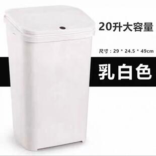 大号垃圾桶布收纳筒大容量家用校宿公舍学厨房办室尿商fnm5Fwdb用
