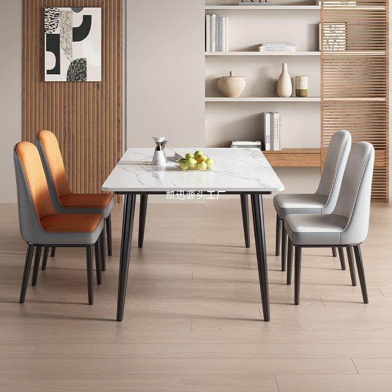 式岩板型餐餐桌椅组合家用小意户现代简约QCN餐桌套装长方形吃饭