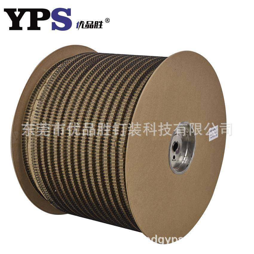 厂台家直供YS黑色双线3：1圈3/8挂历历装订线圈卷P装金属活子页圈