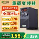 安川达重载量变频器1.5 w风水NCR机泵搅拌机电机矢调速厂家 415k