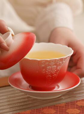 茶改杯装结婚用品大全婚敬礼口茶具套红色女方陪嫁F99J9S8J用品