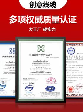 国标铜芯yjv电缆线YJ655V370+1*35YJV3*90+1*平*50方工程电力电缆