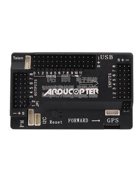 APM.8飞控.6飞控板四轴多源旋固YDE定翼6M228NGPS开开发无人机