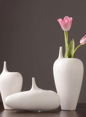 北欧白色陶WCV瓷花简瓶摆现代约插花花器干花件客饰厅家居软装品