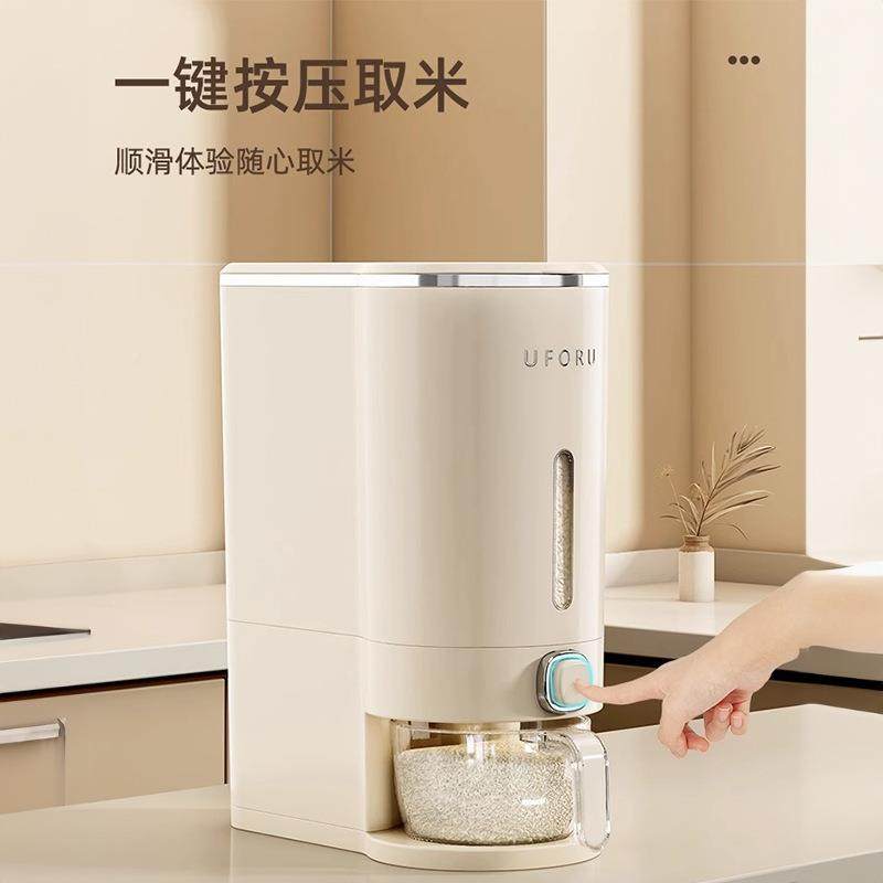 米级桶用防虫防潮密封食品KST装面米箱粉桶储存容器高端按压米家