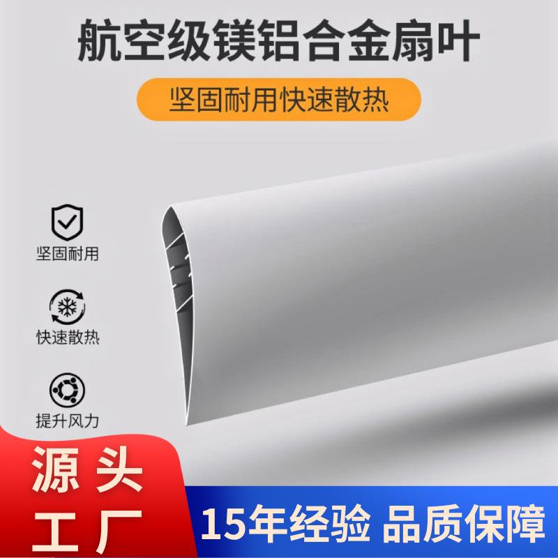 厂房NVM车间工大吊扇工厂仓库大业型强力通风风功率扇大永磁吊扇