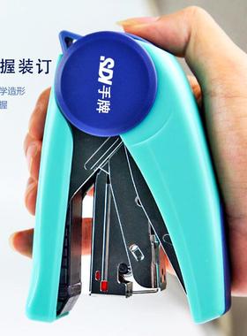 牌SD无品牌/手按键式3号订书机24/6可40张1242M省订力50I%双排针