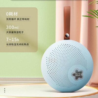 厂湿家直销除湿55495下机卧室下室防潮霉循环款除湿机地室除机家