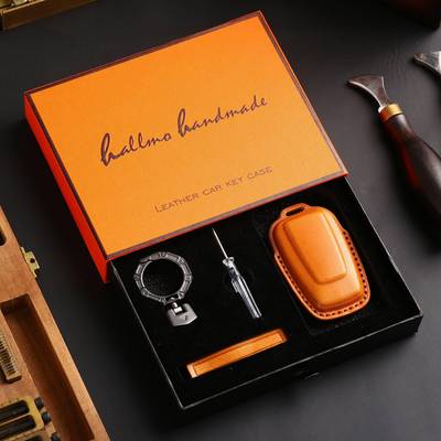 用适大汽车钥匙套朗逸宝来途观桑特塔纳速腾polo众捷达帕582萨壳