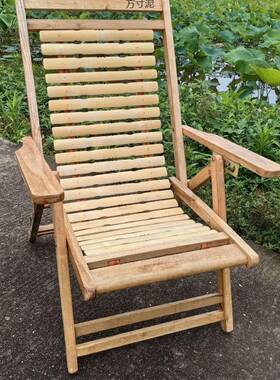 老式竹子WNZ椅耐可折叠椅便携夏凉椅农村家用用躺午休午睡椅供天