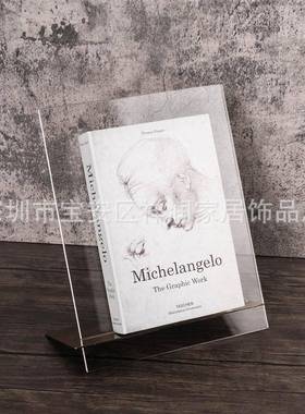 现简力约亚克书架极简创意杂志架摆件样板房房代售楼AAP处书软装