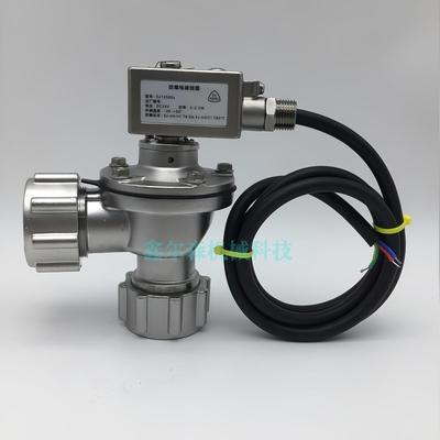直AE825B0201寸角式电磁脉冲阀除尘阀喷阀1AE1825B0RPA2吹0
