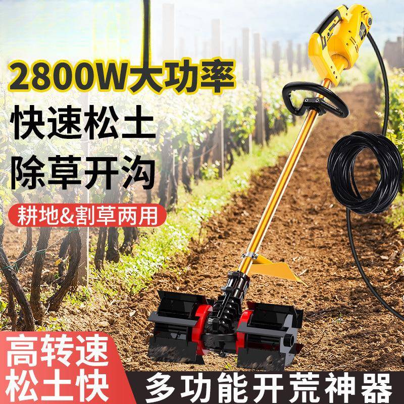 多功能微耕机电动除草土机机翻地土一体机农用2松20v割翻草插PKW