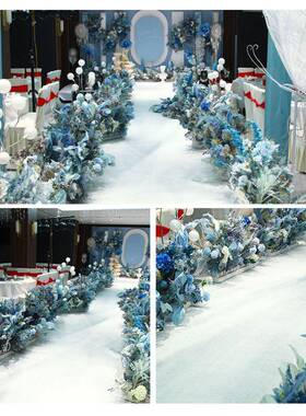 白色毯展会毯布结置婚庆婚礼酒店T台一次FS757788性婚白地加厚地