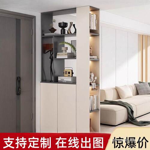 关814入户玄柜鞋一体门厅隔断柜进门客双面厅置物柜柜边柜储物柜