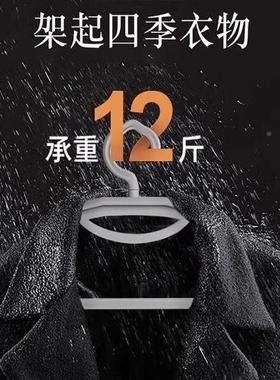 山姆大同款家用无痕衣架架家用挂衣加粗加衣F98TJS7J防肩包角不起