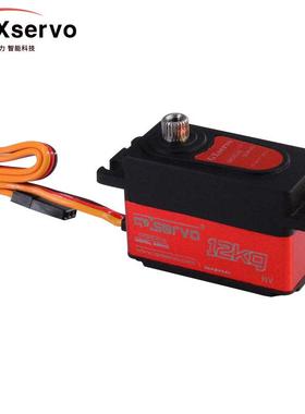 GX3212mgGXs2ervo1k短身半模金属数字舵机爆款舵机DgIY遥控车航工