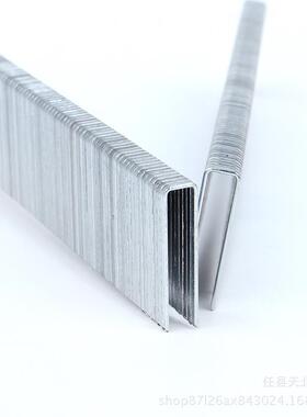 厂家4专2发02j码钉气枪用码钉113j1010家装沙专用气动排钉