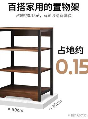 物书架地置客厅收纳架沙发旁角落多层展示架AYF子小型落架简易矮