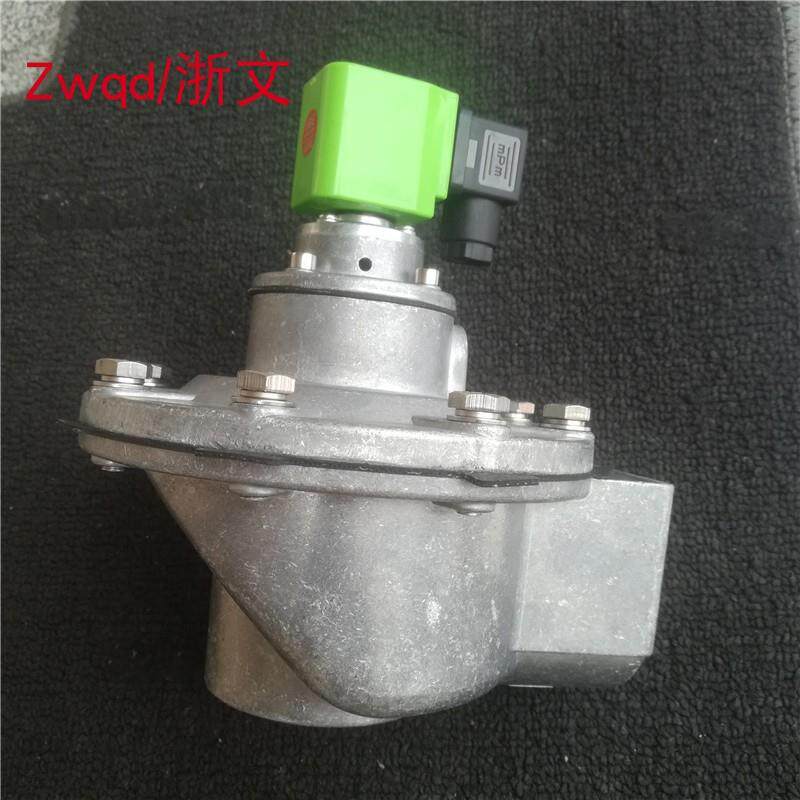 脉冲阀MD12MD120SA5SMD120SMD140MDS1570SMD162SMD3式6S直角电磁