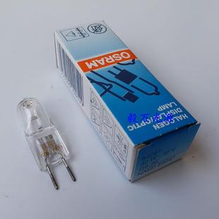 六六视HXF觉66VISIONYZ泡5FYZ5JZ5Z显镜微裂隙灯Y灯12V30W