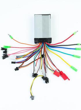 电模控55932制器代驾折叠模车三正弦波3三6v-锂48v锂电三模控制器