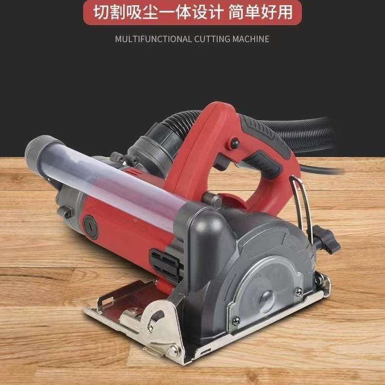 手提锯木工切割机赢无尘125功多能一体OWP装修电锯新圆款,电子元器件市场,其它元器件,淘宝优惠券,粉丝福利购,淘宝优惠卷