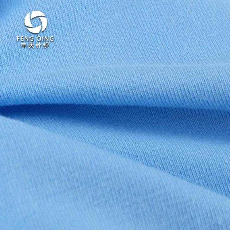 厂家JST直40支精棉拉架棉布料织单面春供夏季针面料面料纯做服装