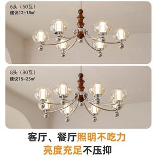 法式 中古风色客厅吊灯复古桃木卧室酒店57887房灯间vin胡tage中山