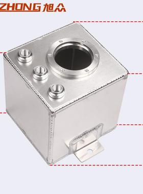 2L8黑色钢坯铝燃料缓冲罐OC-1021A6缓冲罐，带3PAN6C配件TNK3BK