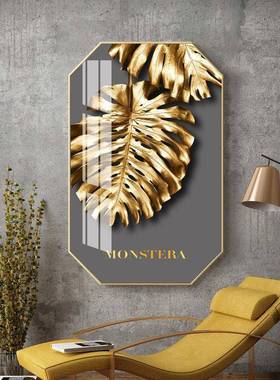 八边形装画现客挂画简约餐厅北欧代10028饰金箔叶厅子创意轻奢晶