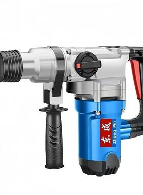 款电家锤大功率冲击多功ESO能业级工程用两钻用电锤打孔工钻孔