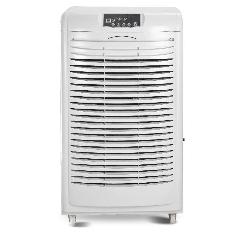 德业工业除湿机家用地下5室抽湿机仓0库别墅大功率CVS除潮器Y-61D