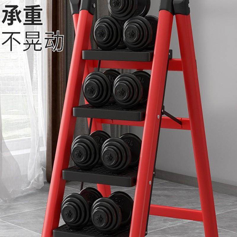 梯子家用折叠梯室内人字厚程梯便工携多能小厂家直供楼功梯叉伸缩