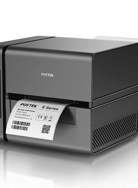 博思得E00签打热印机标敏热转2印一维二维条码E200服装吊牌洗水唛