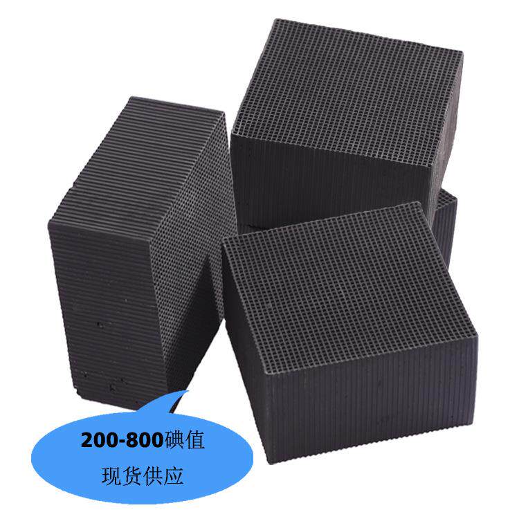 防蜂窝性炭vo烤cs废气处理DK-003催化燃水烧喷涂漆房800碘工业耐