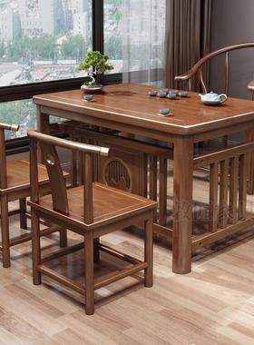 新功中茶式实木茶桌椅组家用办公茶桌全套夫茶台IBG禅意合几泡茶