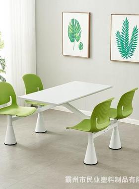 学校食堂椅连体XKI餐桌员工餐店快食堂美食城服务四人位连体餐区