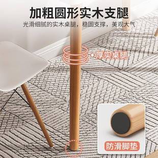 北欧餐用小户家型吃饭桌子圆餐厅桌479简约休闲桌椅组合洽谈桌桌