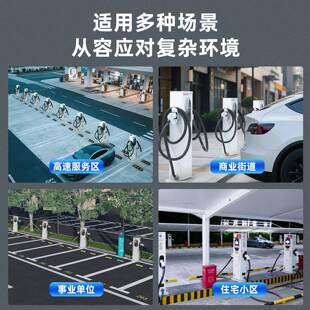 24无品牌/0充-充1440k柔性兆瓦电堆快充直流重卡W充电桩液冷超充