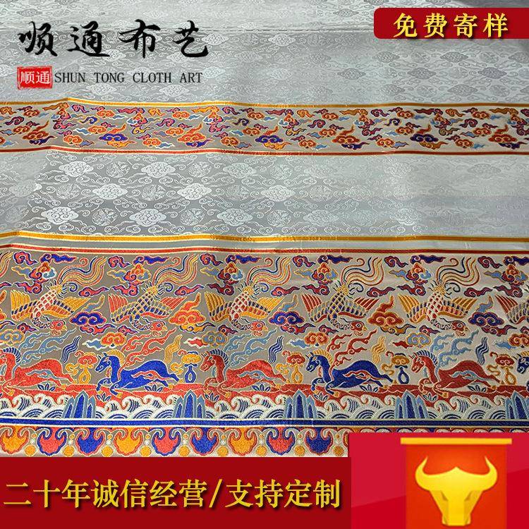 马面布料提花布料ST003织金妆马面裙料汉唐古装免样面费花打织金