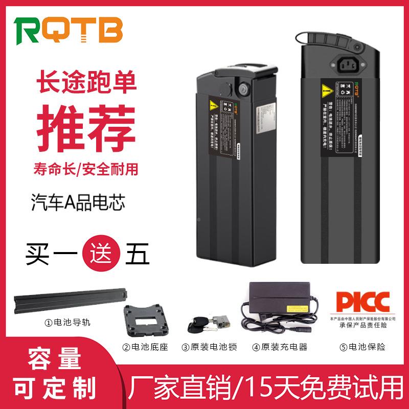 电动车8锂电池代驾折自行车5854V伏原叠装航电瓶海霸款长续厂家现