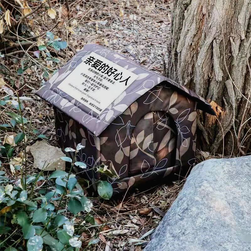 流浪猫窝狗窝户外防雨雪冬天保暖封闭式简易可拆洗猫房子猫屋室外,鲜花速递/花卉仿真/绿植园艺,家庭园艺肥料,淘宝优惠券,粉丝福利购,淘宝优惠卷