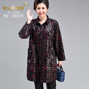 胖妈妈大码女装秋装洋气风衣外套外婆衣服加肥加大200斤中老年人