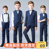 儿童礼服男童花童马甲套装 小主持人演出西服夏 钢琴演出服男孩西装