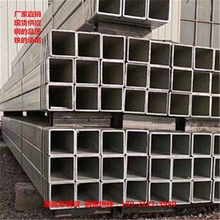 方管铁管 38*38 45*45 45*75 65*65 75*75 90*90 125*125 125*75