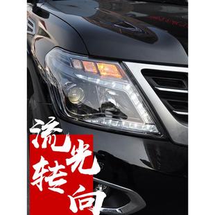 适用于龙鼎途乐大灯总成12-17款途乐改装LED大灯低升高氙气大灯总