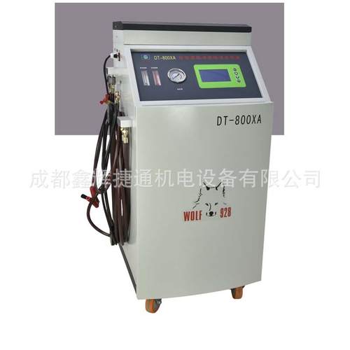 DT-800XA全自动变速箱油更换机波箱免拆清洗换油机