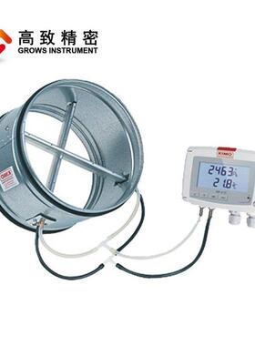 法国KIMO凯茂CP218多功能差压风速风量变送器在线式风速变送器