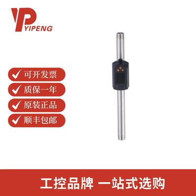 IFM易福门SD6500压缩空气流量计SDR12DGXFRKG/US-100